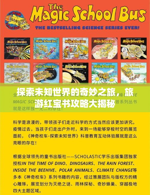 见仁见智