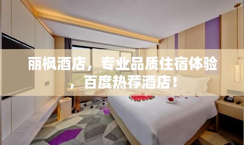 资料下载 第9页