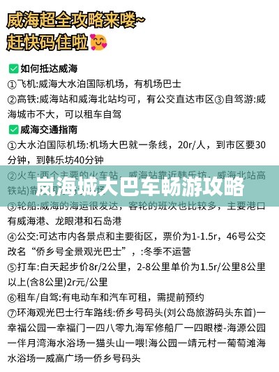 天潢贵胄