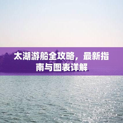办公设备 第7页