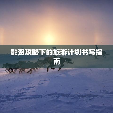 平板电脑 第7页