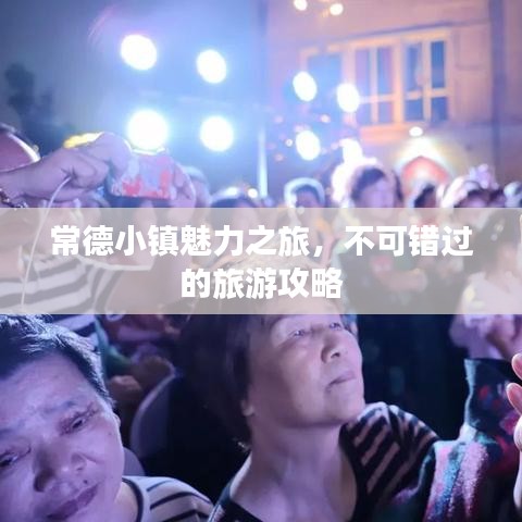办公设备 第6页