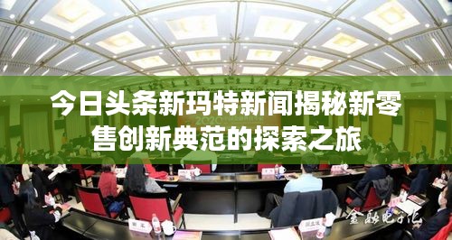投影仪 第5页