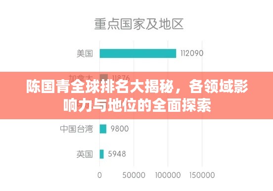 2025年4月 第11页
