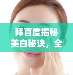 2025年4月 第9页