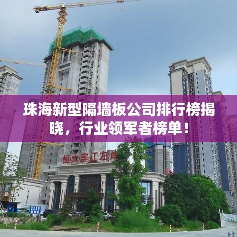 2025年4月 第2页