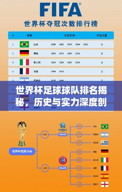 2025年5月6日 第2页