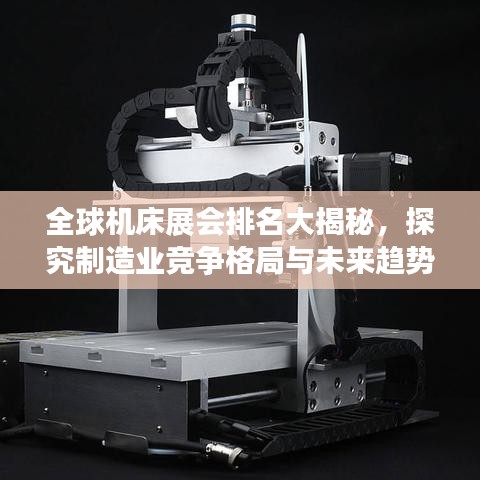 2025年5月7日 第5页