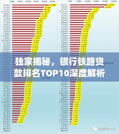 2025年5月7日 第2页