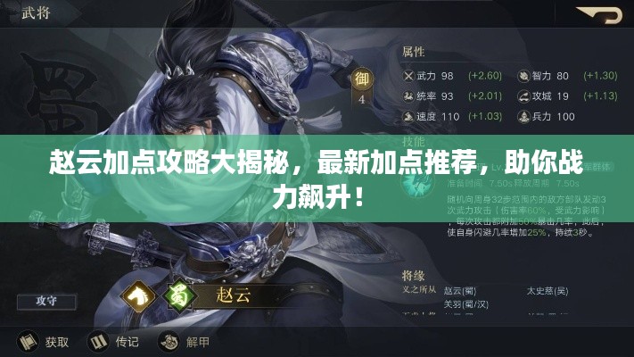 兽聚鸟散