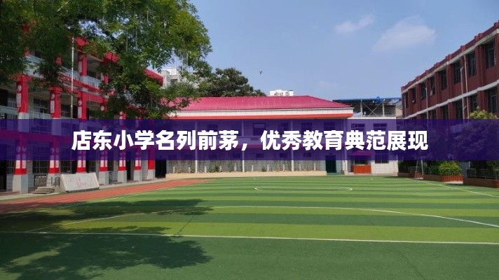 2025年5月 第12页