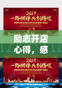 2025年6月 第83页