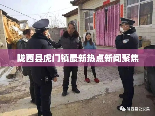 无边无际