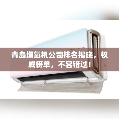 伸手不见五指