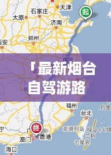 电视机 第11页