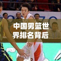 省吃俭用