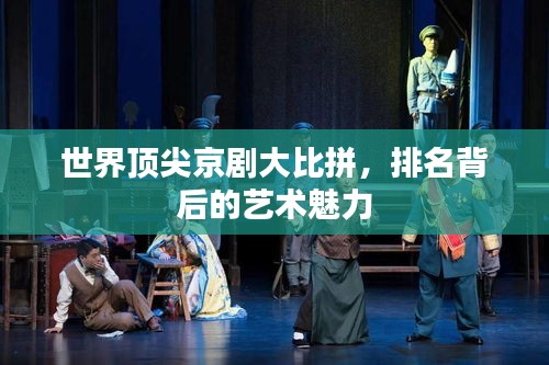 行百里者半九十