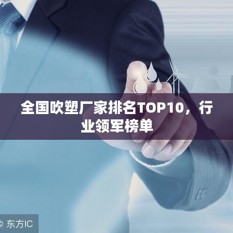 踊贵屦贱