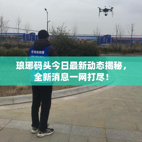 引锥刺股