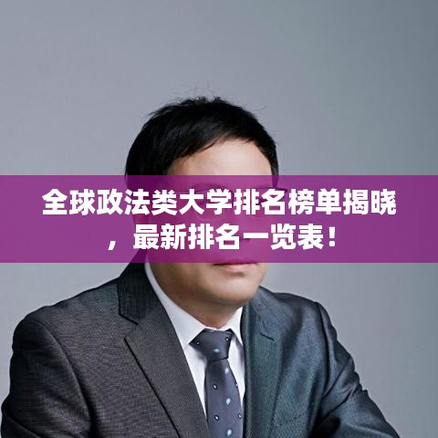 办公设备 第10页