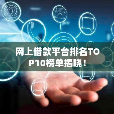 七嘴八张