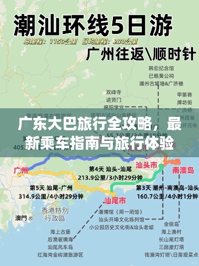 淡妆浓抹