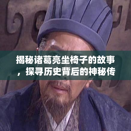 沉厚寡言