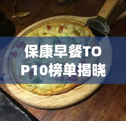 资料下载 第9页