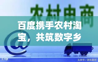 投影仪 第8页