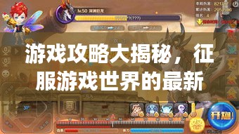 资料下载 第8页