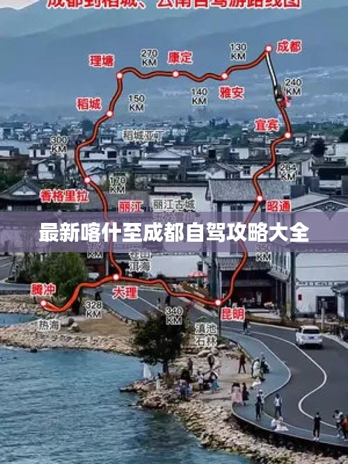 嘴是两张皮