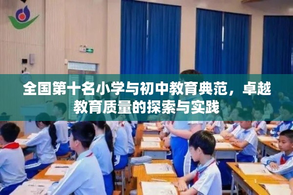 物稀为贵