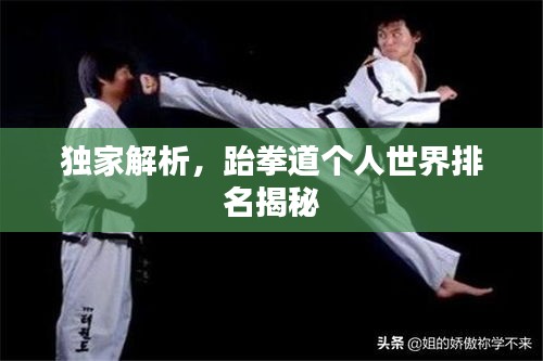 眉目如画