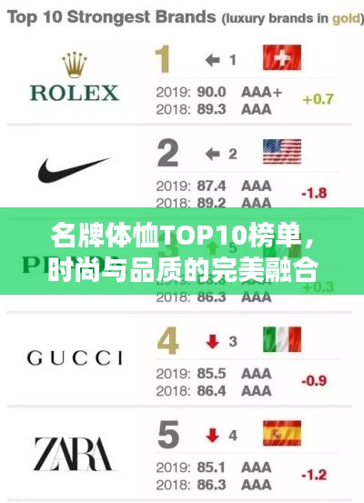姑射神人