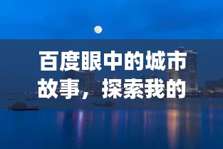 投影仪 第7页