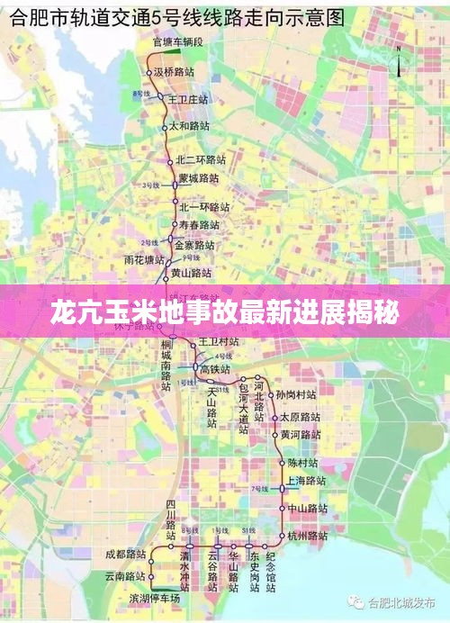 平板电脑 第7页