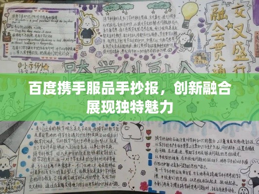 资料下载 第7页