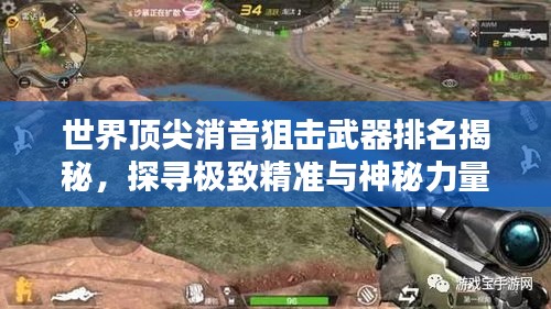 办公设备 第7页