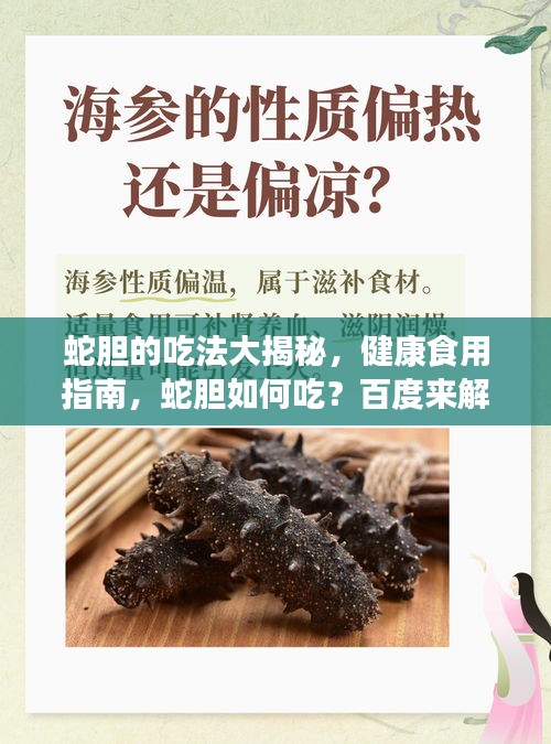 久别重逢