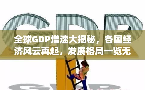 资料下载 第6页