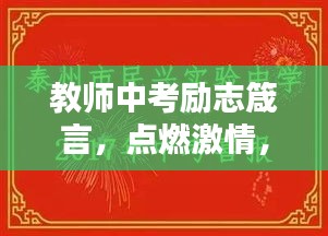 2025年6月13日 第5页