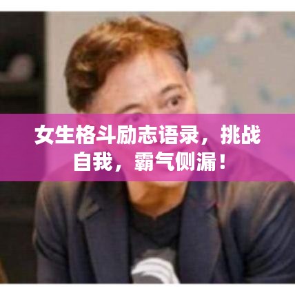 2025年6月13日