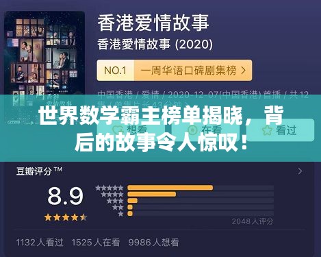 云烟