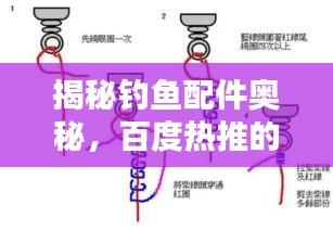 2025年6月19日