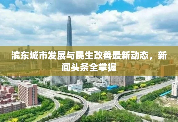 2025年6月25日