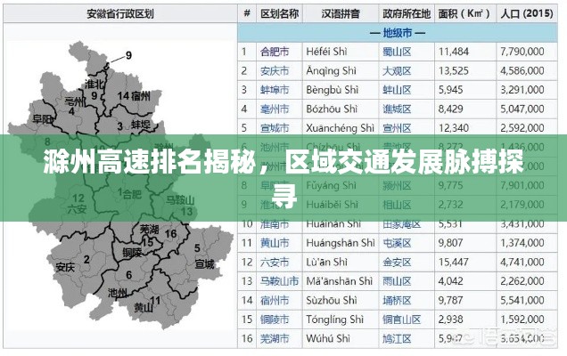 2025年6月27日